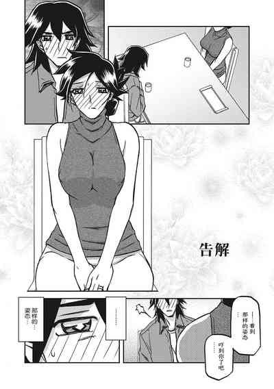 第97頁圖