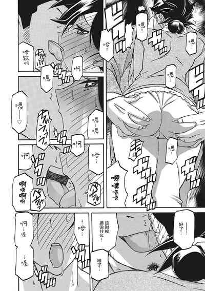 第9頁圖