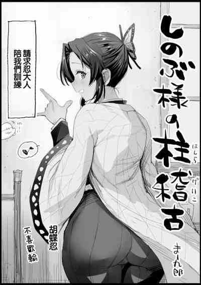 第1頁圖