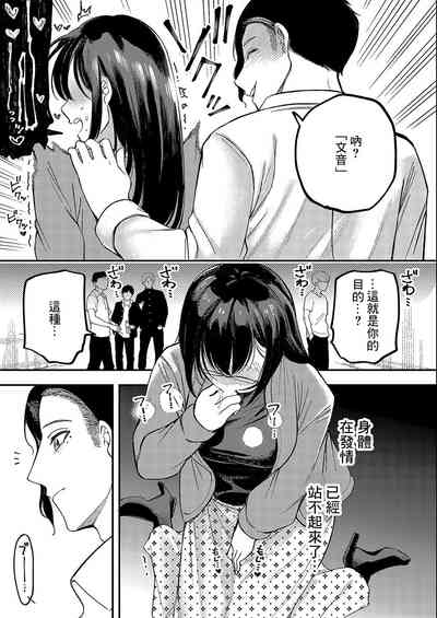 第9頁圖