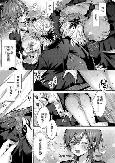 第13页图