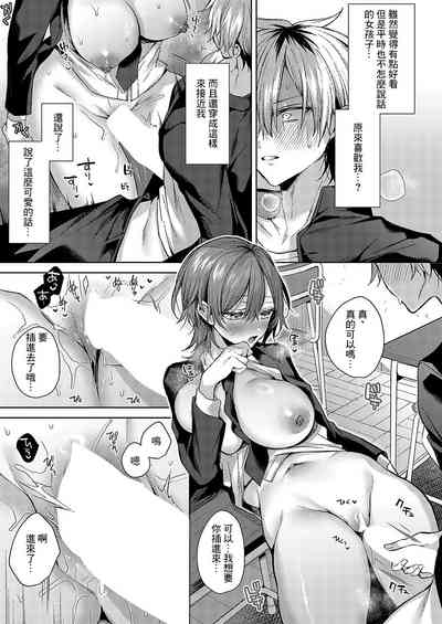 第21页图