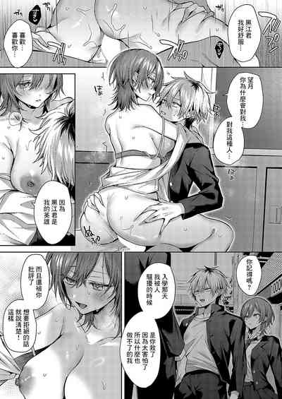 第25页图