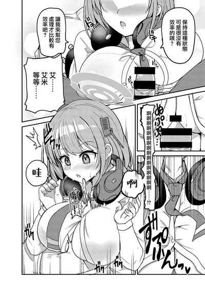 第13页图