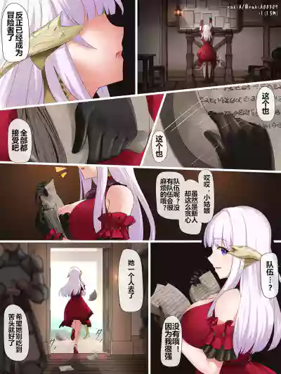 第1頁圖