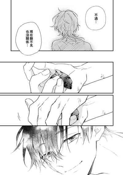 第197頁圖