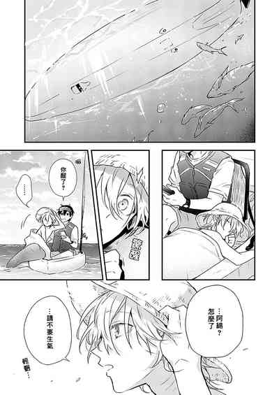 第29頁圖