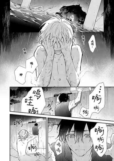 第57頁圖