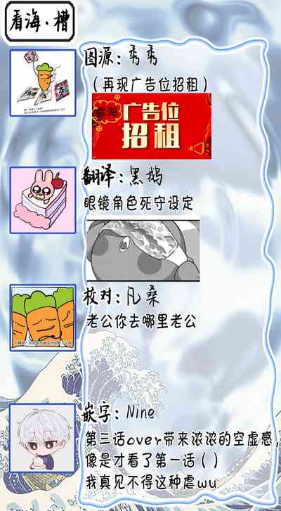 第101页图