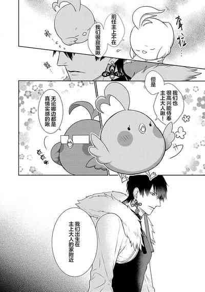 第129页图
