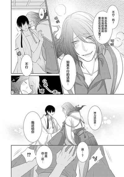 第145页图