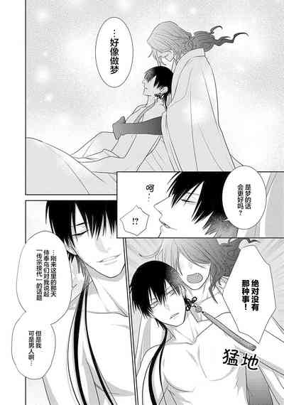 第153页图