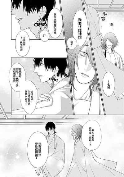 第157页图