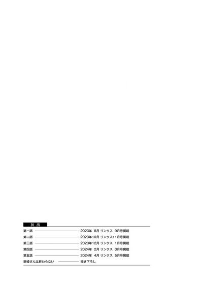 第169页图