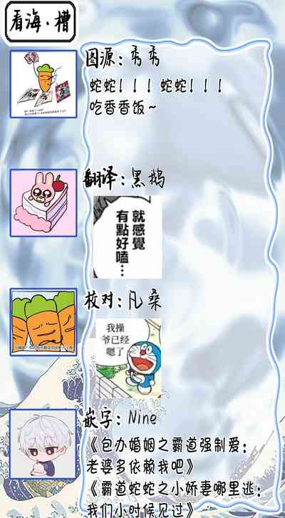 第37页图