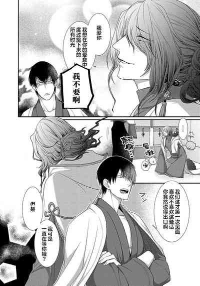 第45页图