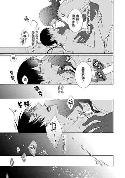 第93页图