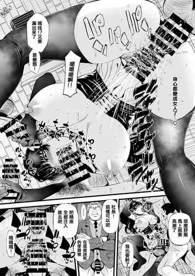 第13頁圖