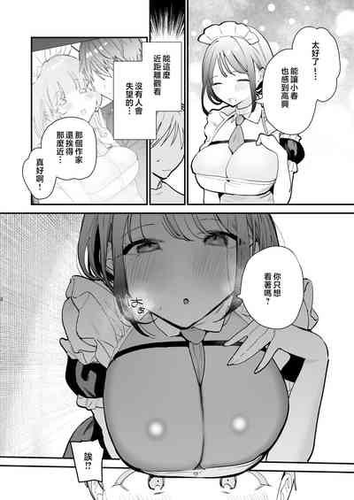 第13頁圖
