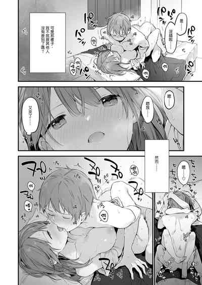 第45頁圖