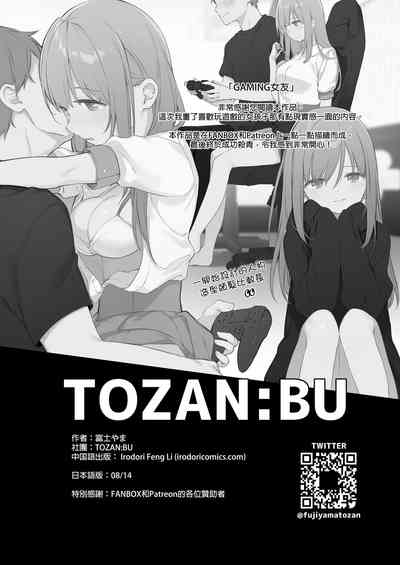 第57頁圖
