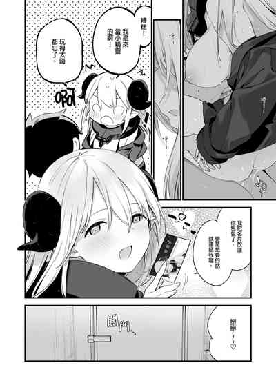 第37页图