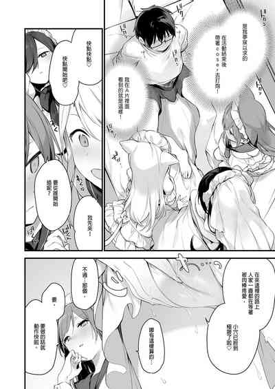 第41页图