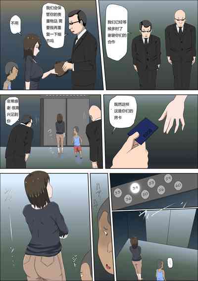 第121页图