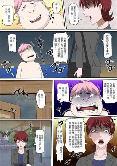第73页图