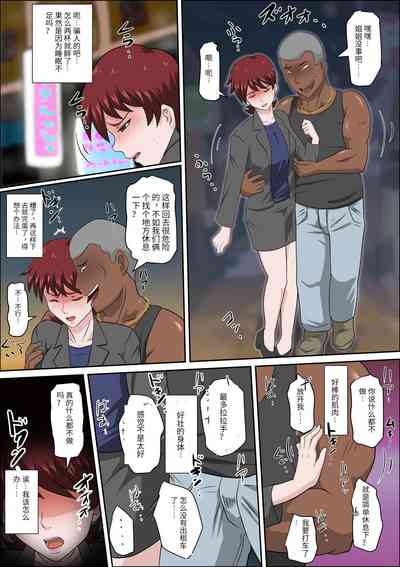 第89页图