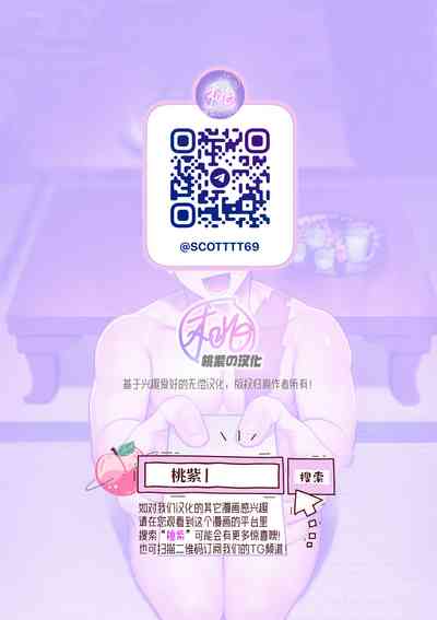 第21页图