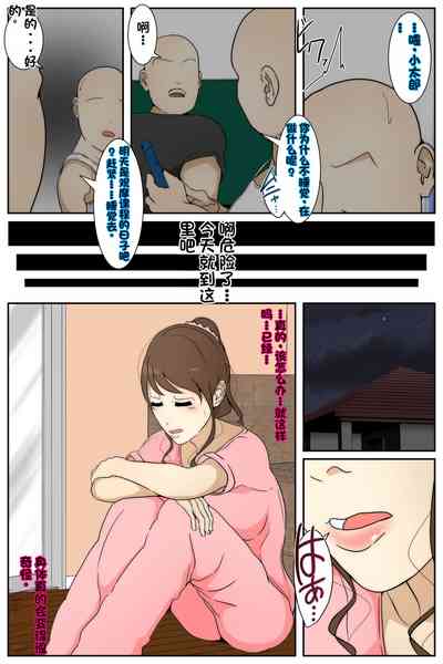 第5页图