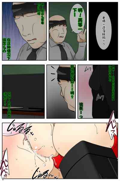第77页图
