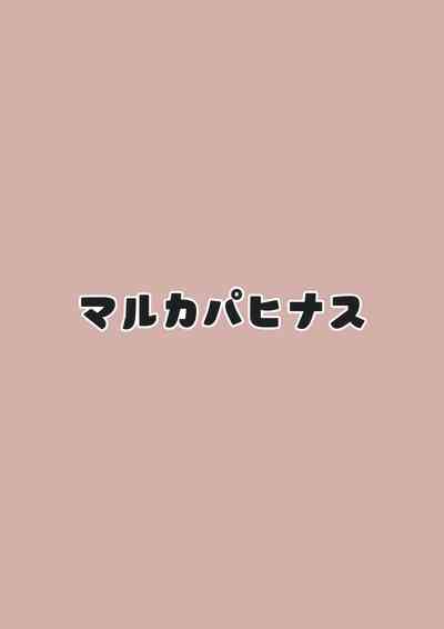 第21頁圖