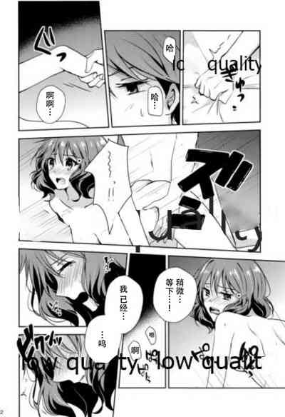 第21頁圖