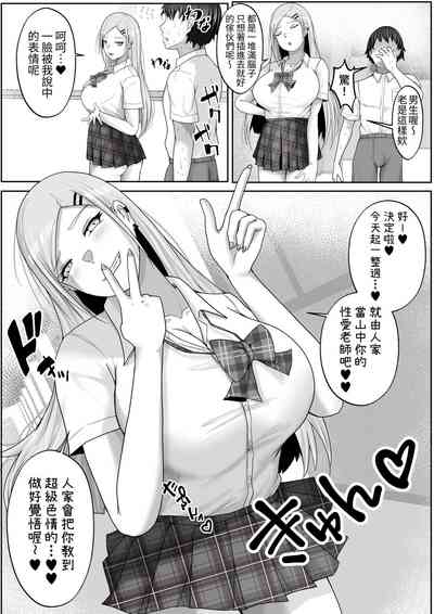 第13页图