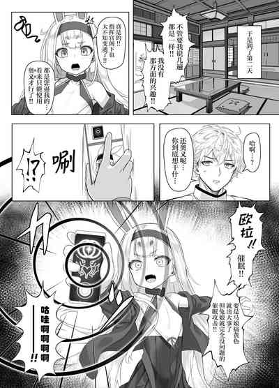 第13页图