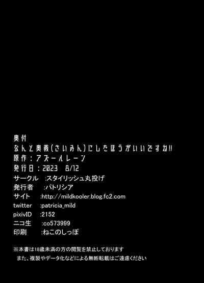 第25页图