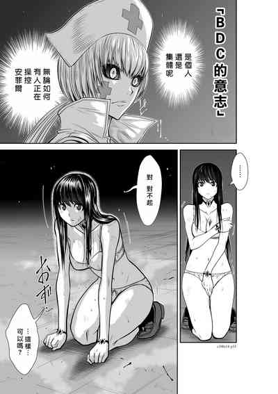 第121页图