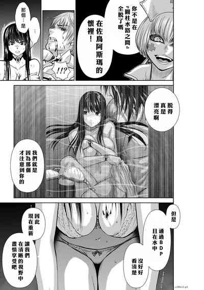 第129页图