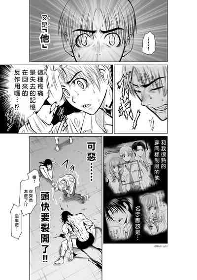 第13页图