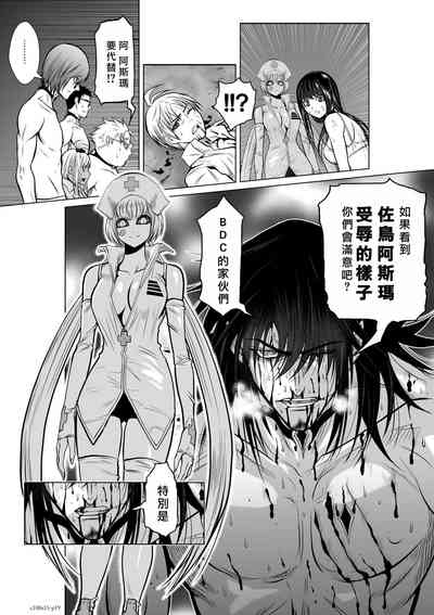 第145页图