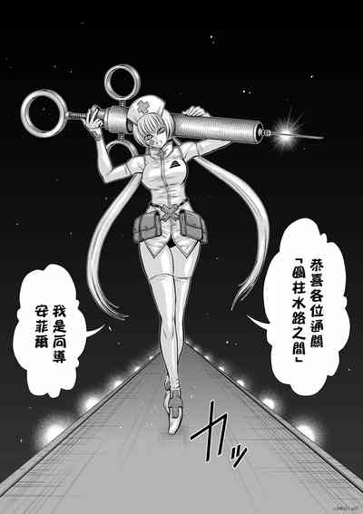 第37页图