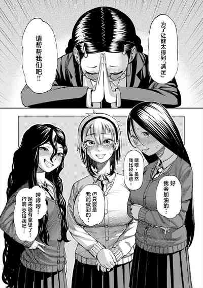 第13頁圖