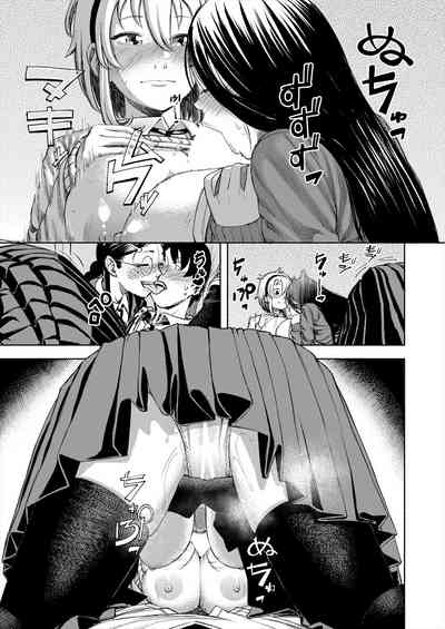 第29頁圖