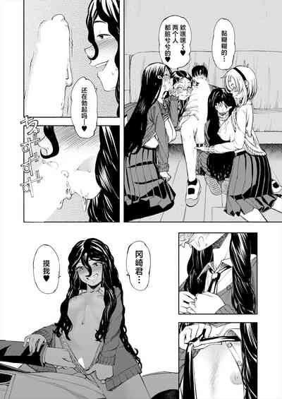 第33頁圖