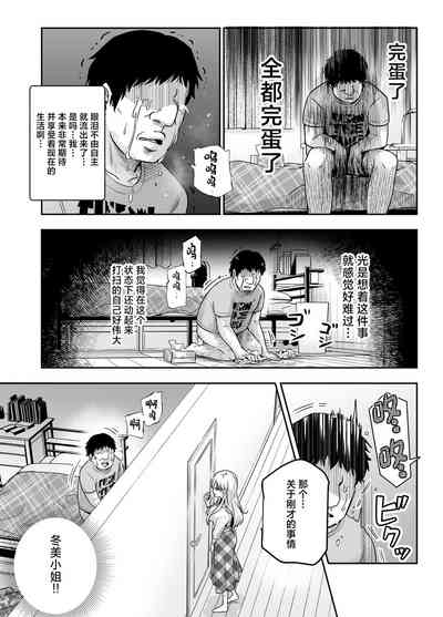 第13頁圖