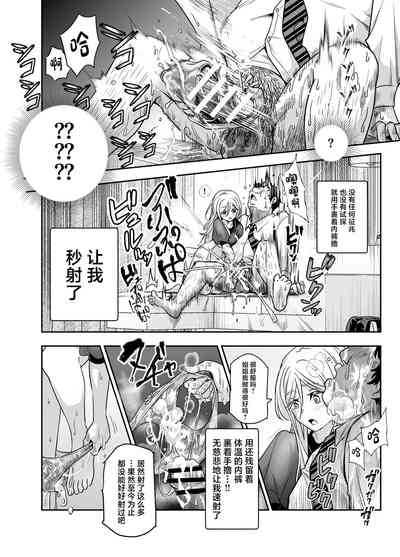 第17頁圖