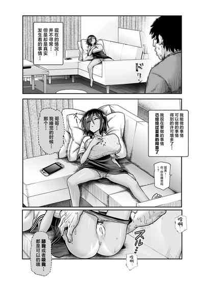 第25頁圖
