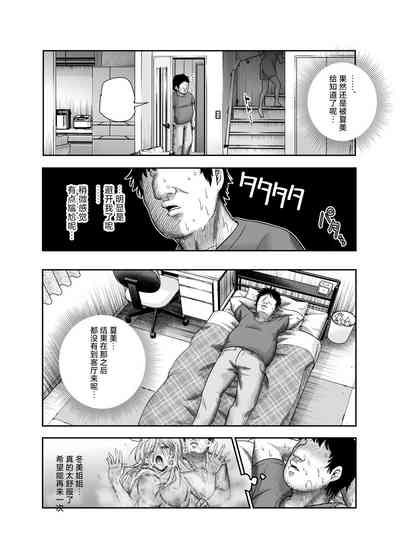 第33頁圖